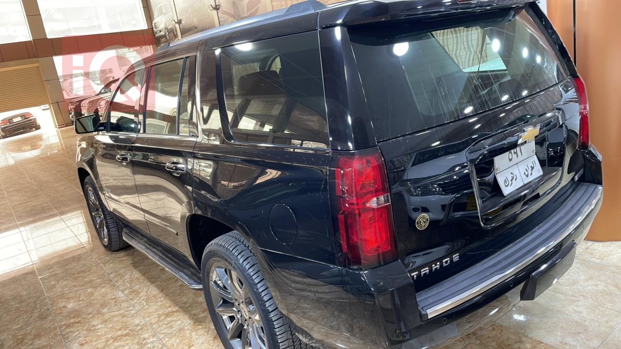 Chevrolet Tahoe
